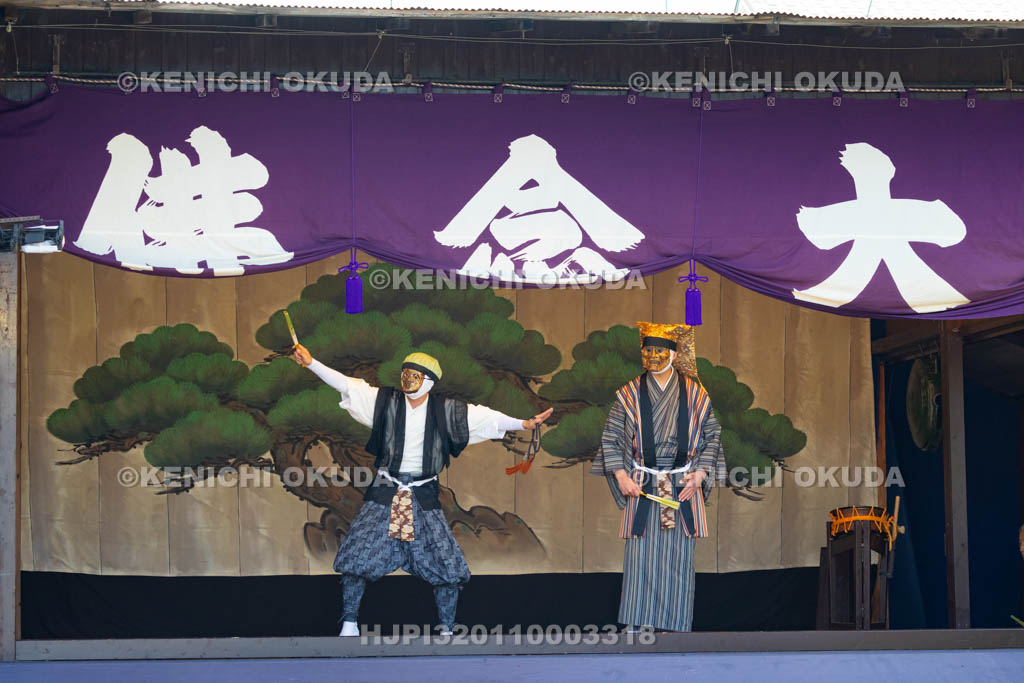 京都府　千本ゑんま堂（引接寺）　大念佛狂言