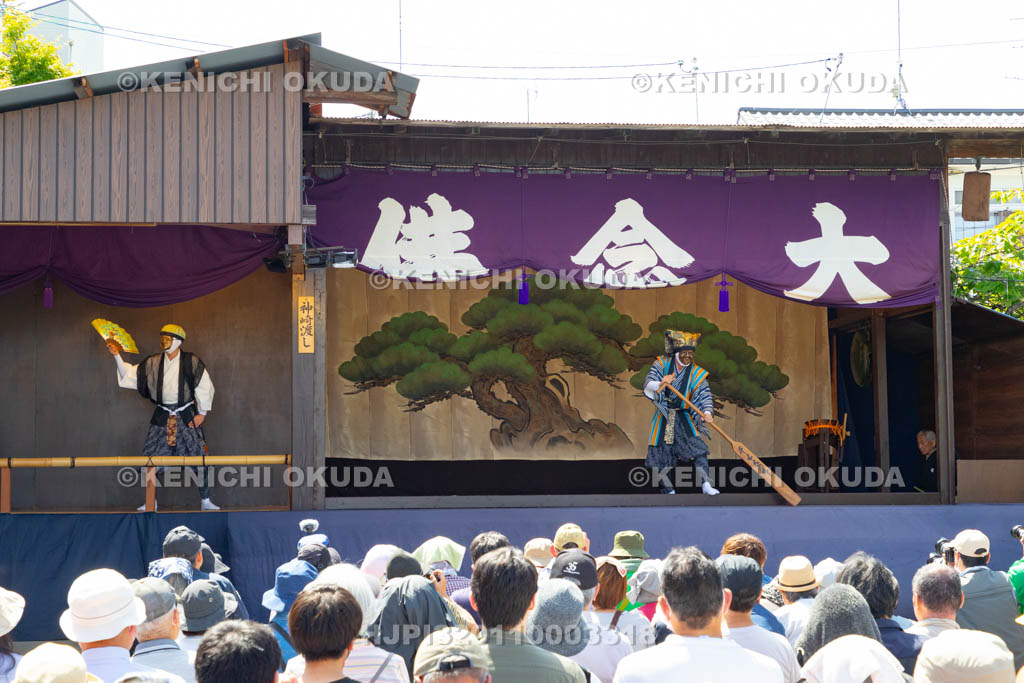 京都府　千本ゑんま堂（引接寺）　大念佛狂言