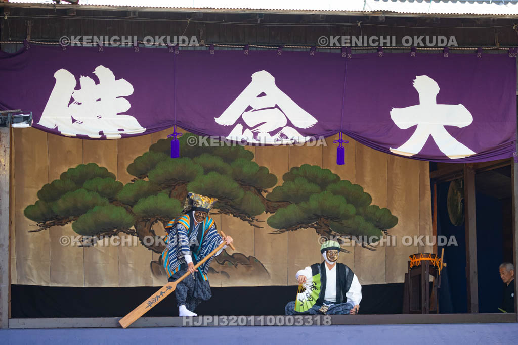 京都府　千本ゑんま堂（引接寺）　大念佛狂言