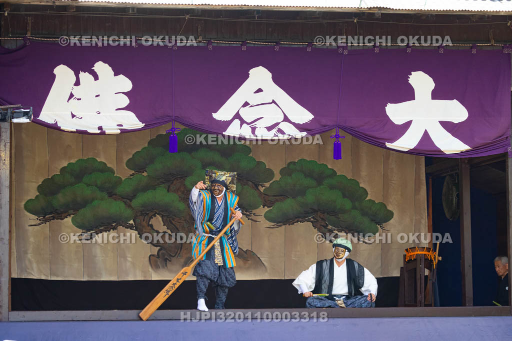 京都府　千本ゑんま堂（引接寺）　大念佛狂言