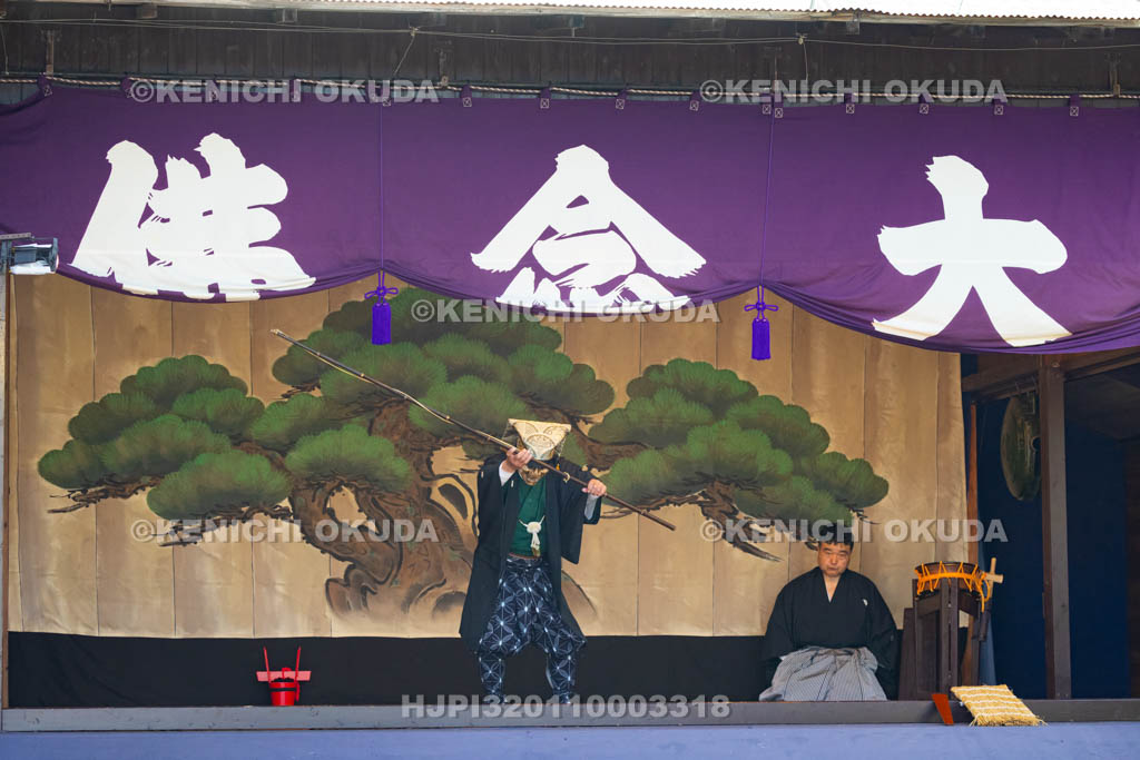 京都府　千本ゑんま堂（引接寺）　大念佛狂言
