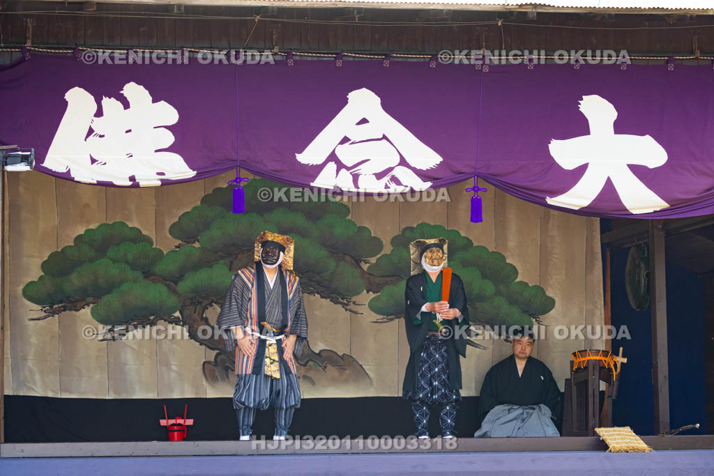 京都府　千本ゑんま堂（引接寺）　大念佛狂言