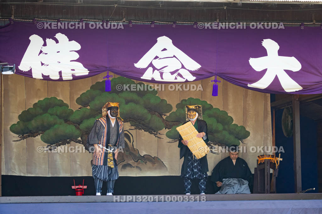 京都府　千本ゑんま堂（引接寺）　大念佛狂言