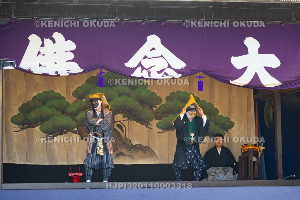 京都府　千本ゑんま堂（引接寺）　大念佛狂言