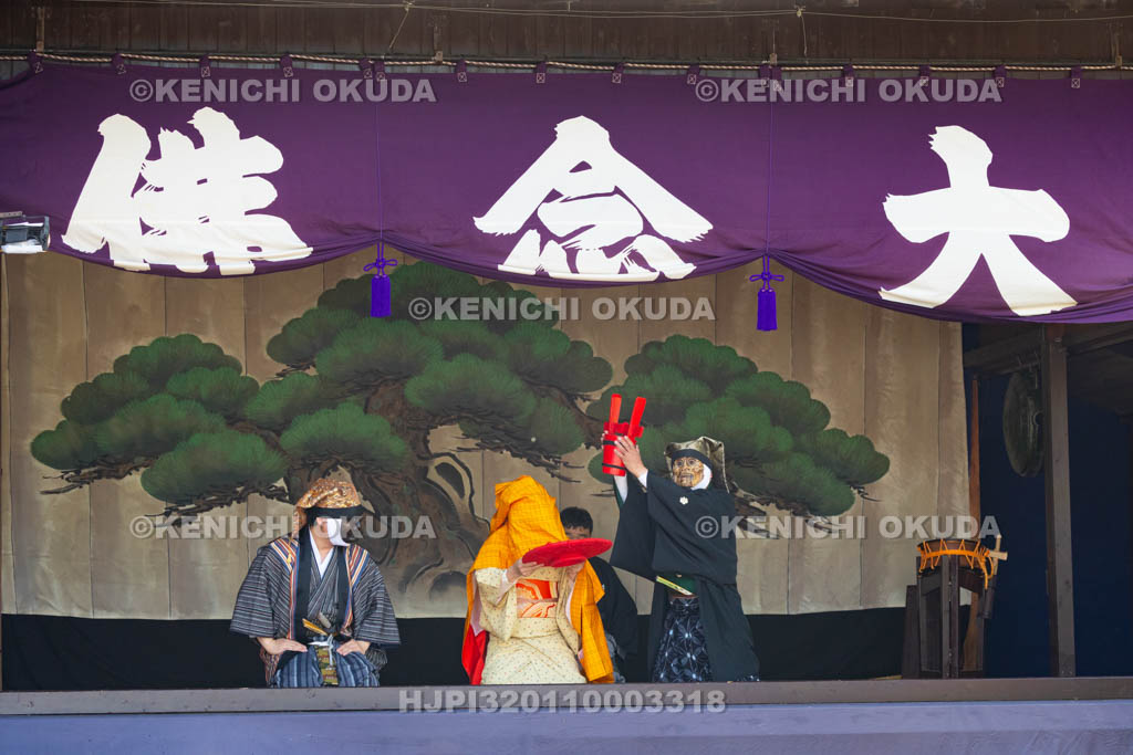 京都府　千本ゑんま堂（引接寺）　大念佛狂言