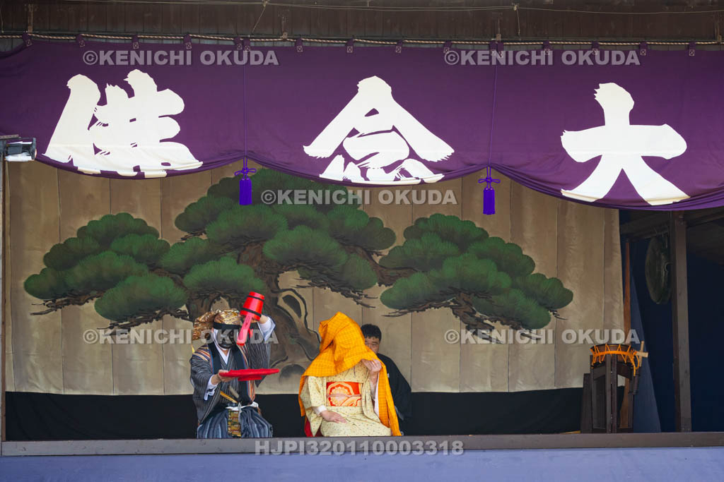 京都府　千本ゑんま堂（引接寺）　大念佛狂言
