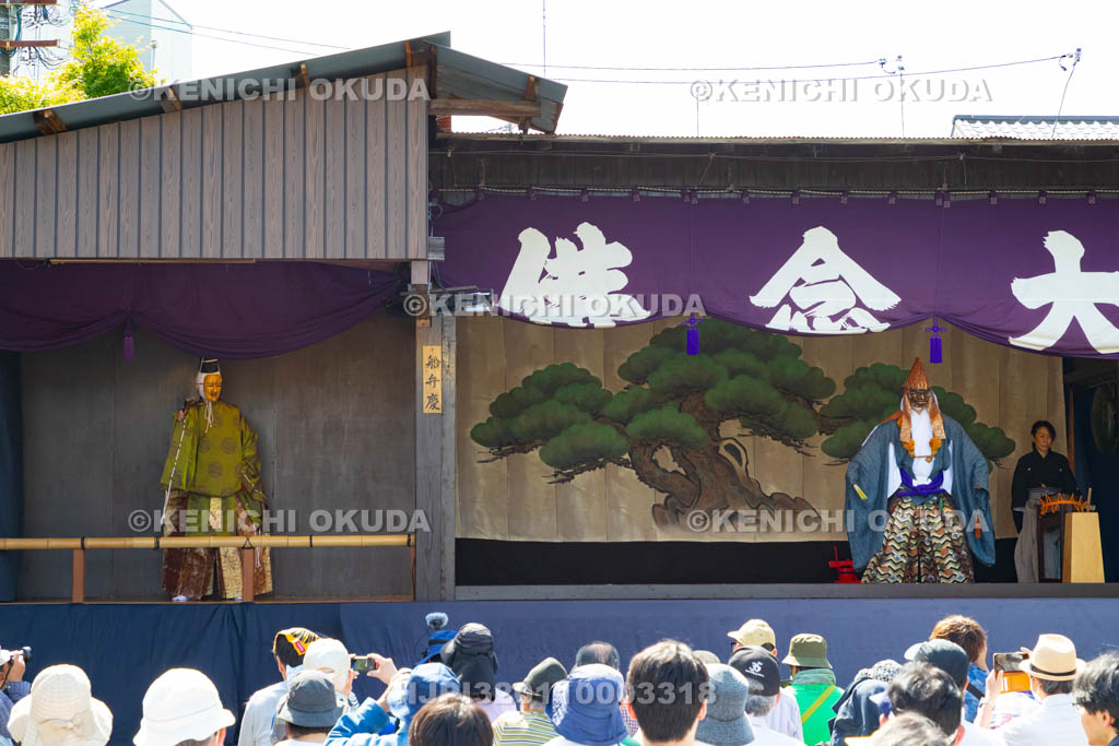 京都府　千本ゑんま堂（引接寺）　大念佛狂言