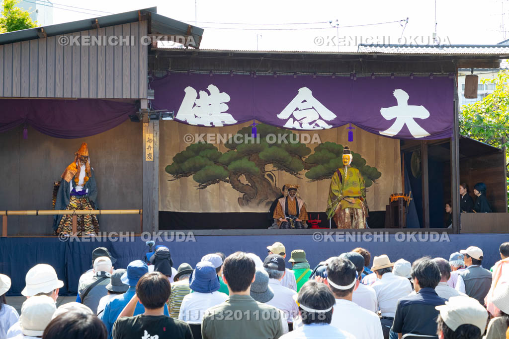 京都府　千本ゑんま堂（引接寺）　大念佛狂言