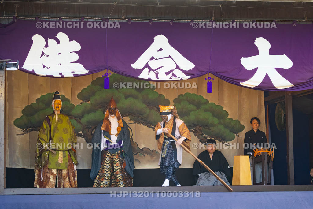 京都府　千本ゑんま堂（引接寺）　大念佛狂言