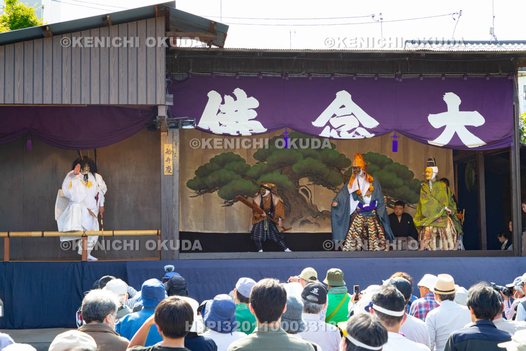 京都府　千本ゑんま堂（引接寺）　大念佛狂言