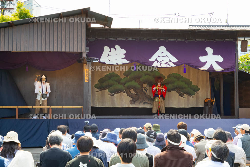京都府　千本ゑんま堂（引接寺）　大念佛狂言