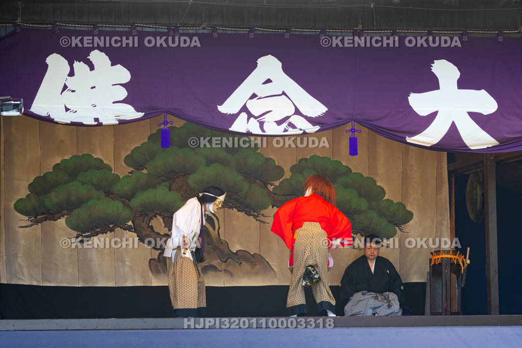 京都府　千本ゑんま堂（引接寺）　大念佛狂言
