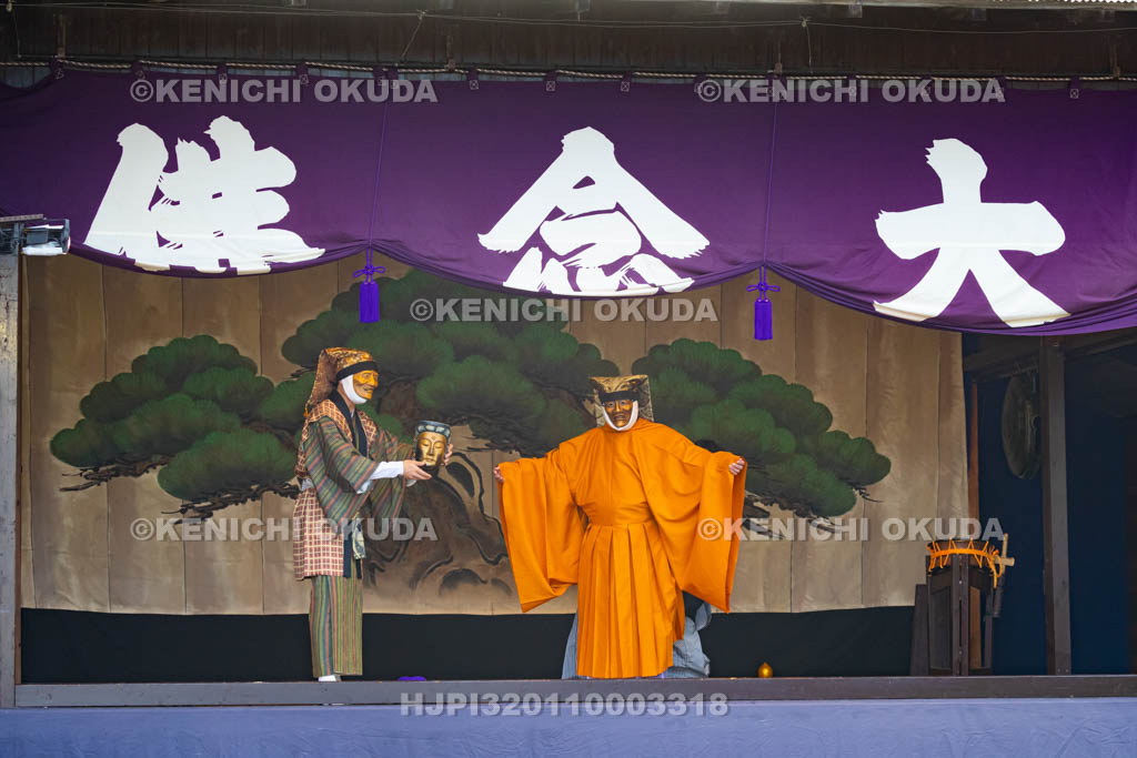 京都府　千本ゑんま堂（引接寺）　大念佛狂言