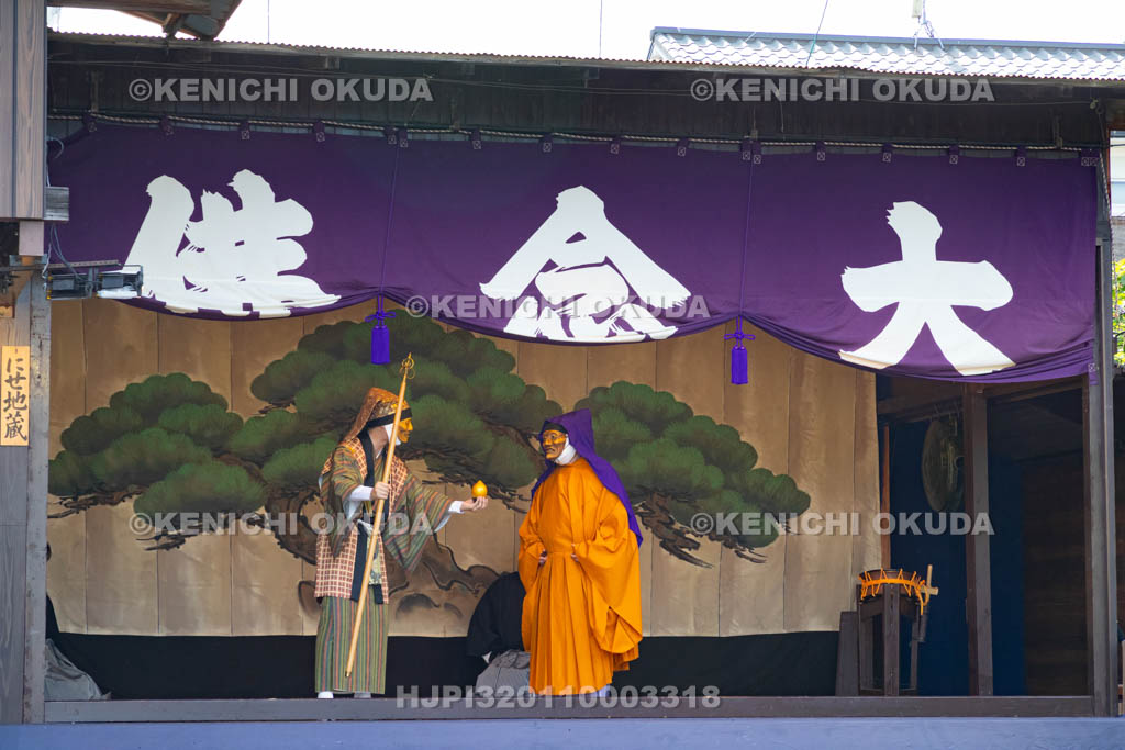 京都府　千本ゑんま堂（引接寺）　大念佛狂言