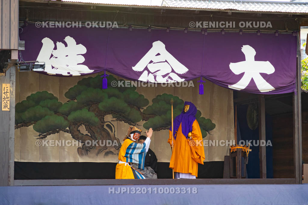 京都府　千本ゑんま堂（引接寺）　大念佛狂言