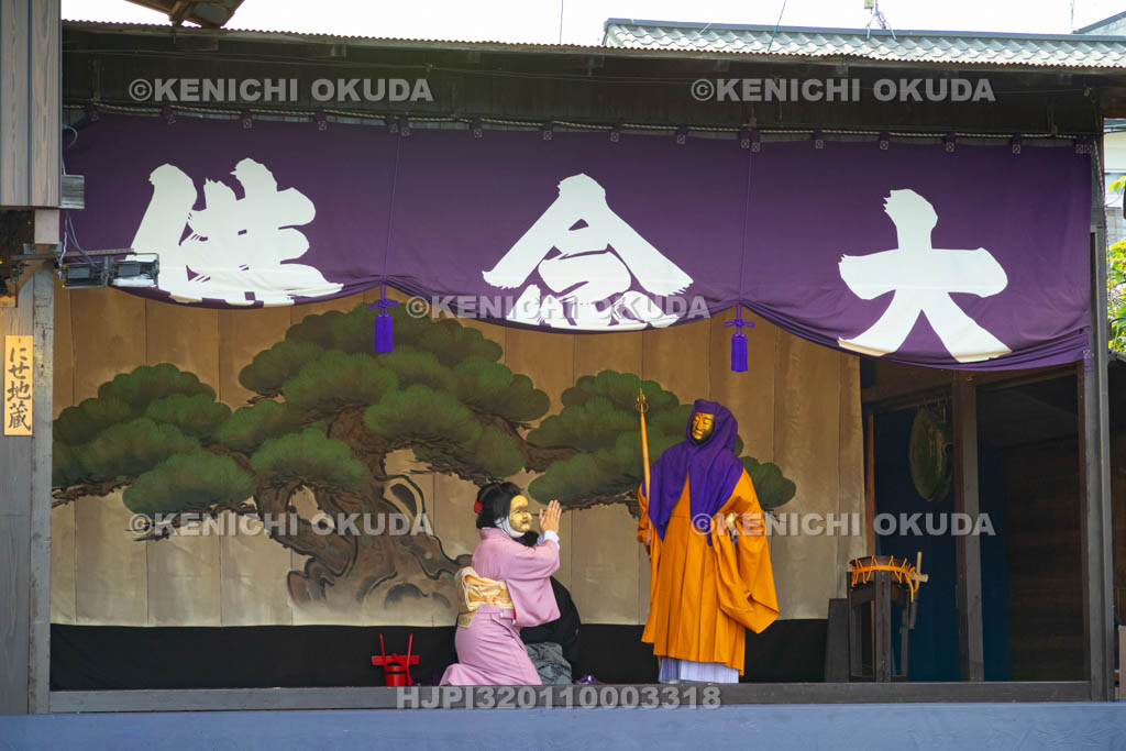 京都府　千本ゑんま堂（引接寺）　大念佛狂言