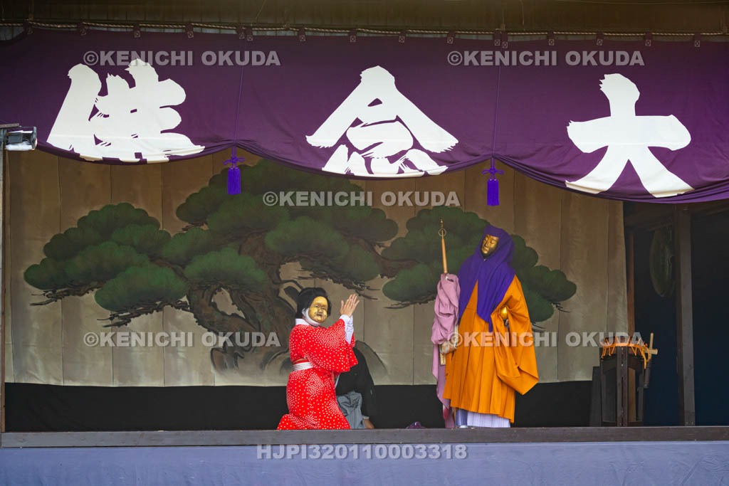 京都府　千本ゑんま堂（引接寺）　大念佛狂言
