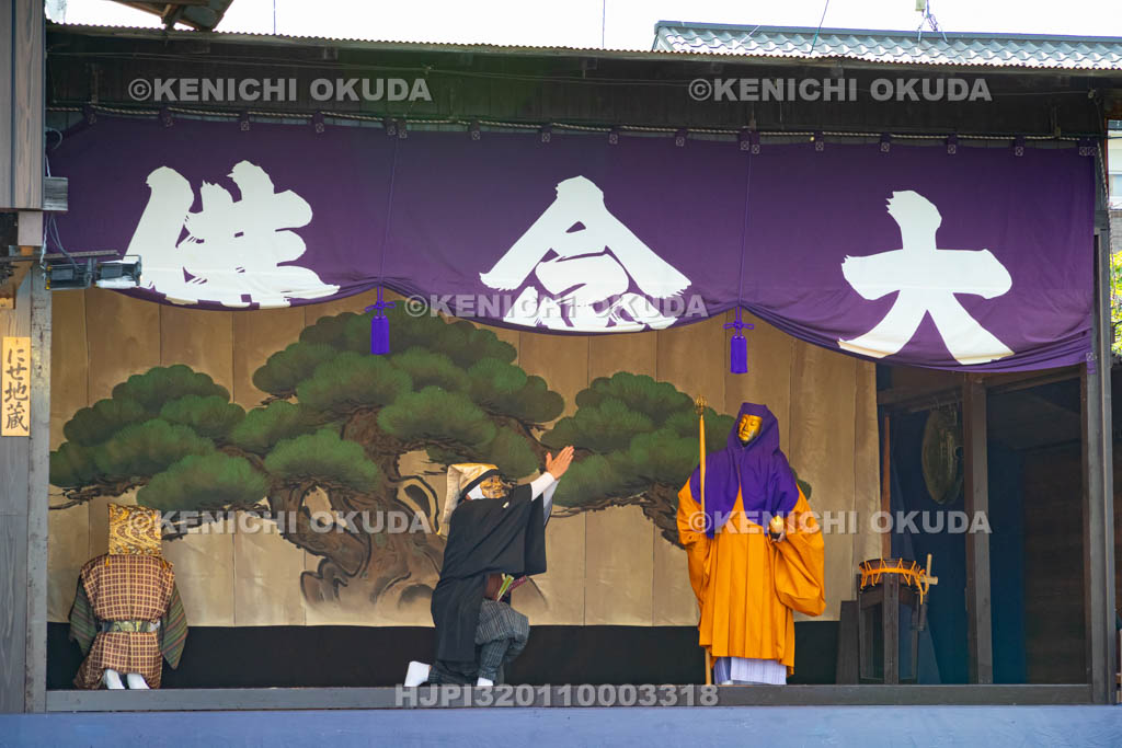 京都府　千本ゑんま堂（引接寺）　大念佛狂言
