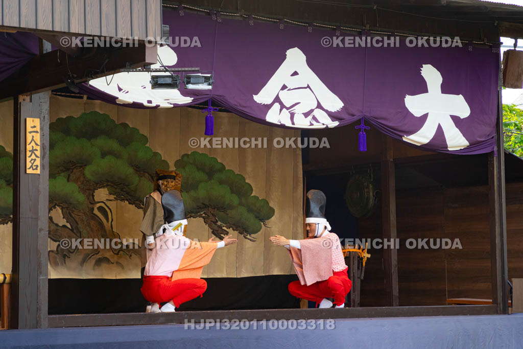 京都府　千本ゑんま堂（引接寺）　大念佛狂言