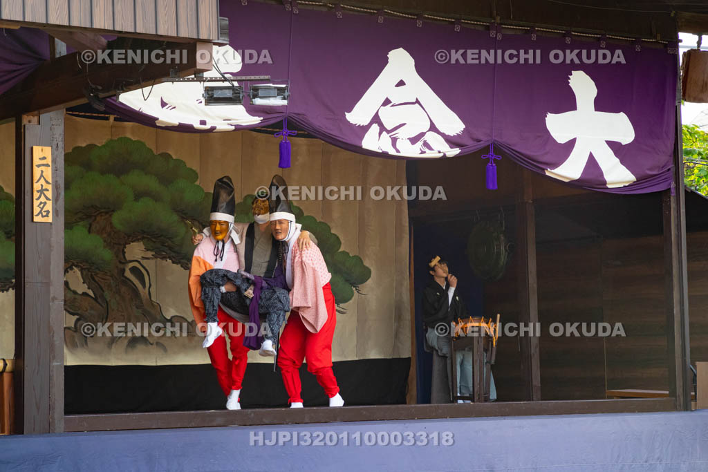 京都府　千本ゑんま堂（引接寺）　大念佛狂言