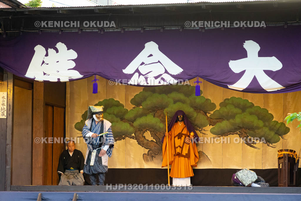 京都府　千本ゑんま堂（引接寺）　大念佛狂言