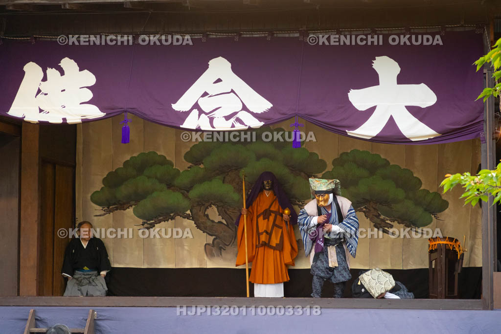 京都府　千本ゑんま堂（引接寺）　大念佛狂言