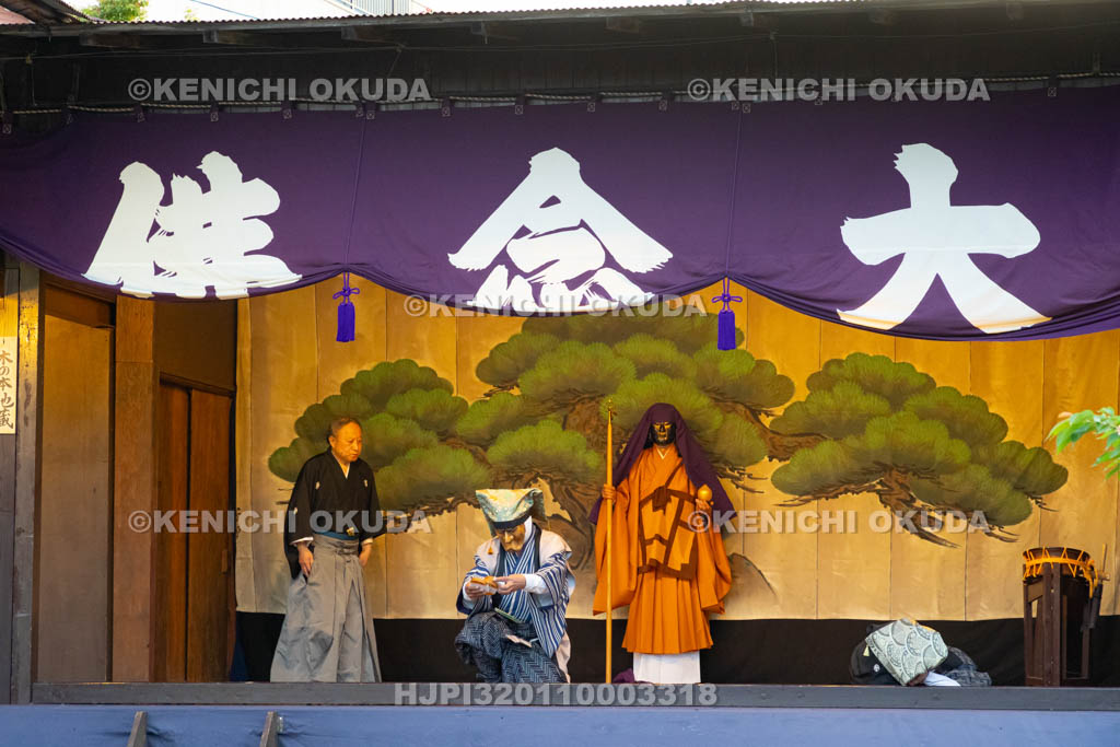 京都府　千本ゑんま堂（引接寺）　大念佛狂言