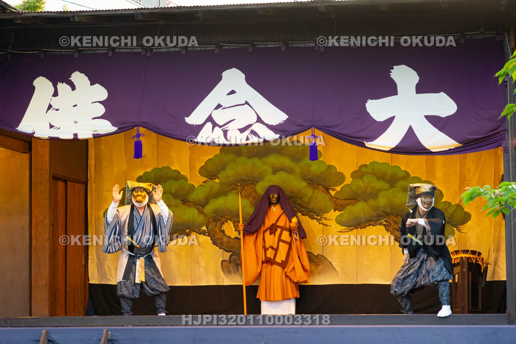 京都府　千本ゑんま堂（引接寺）　大念佛狂言