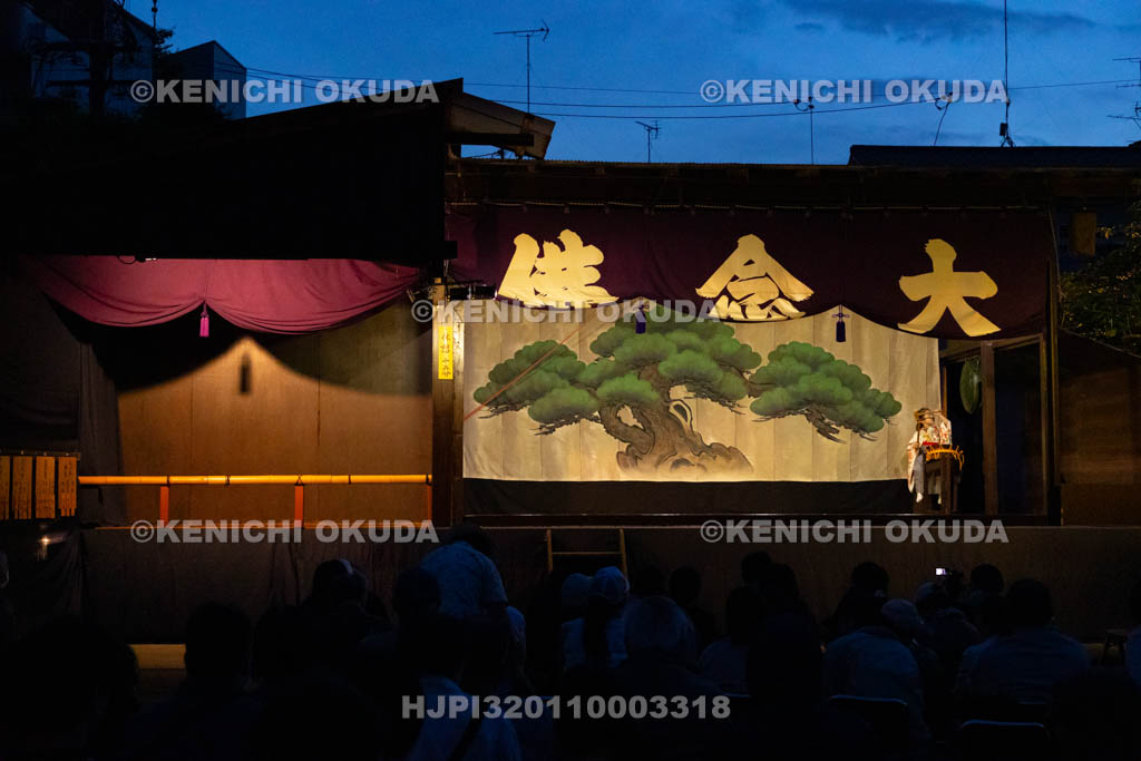 京都府　千本ゑんま堂（引接寺）　大念佛狂言