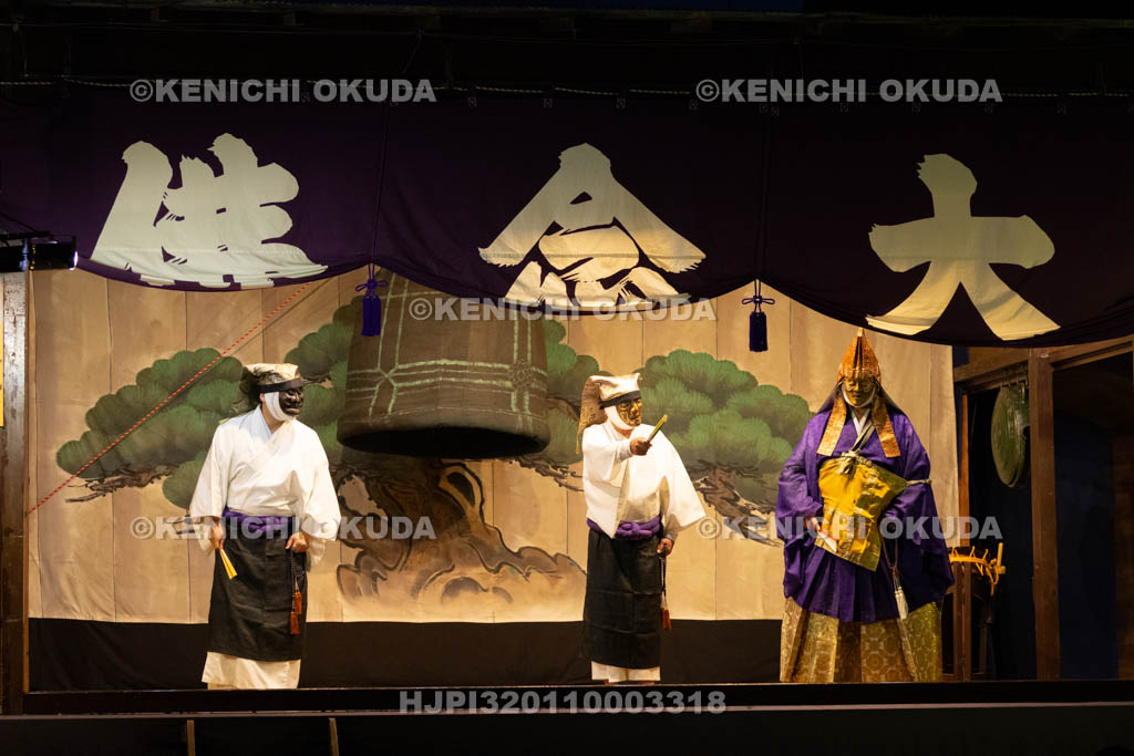 京都府　千本ゑんま堂（引接寺）　大念佛狂言