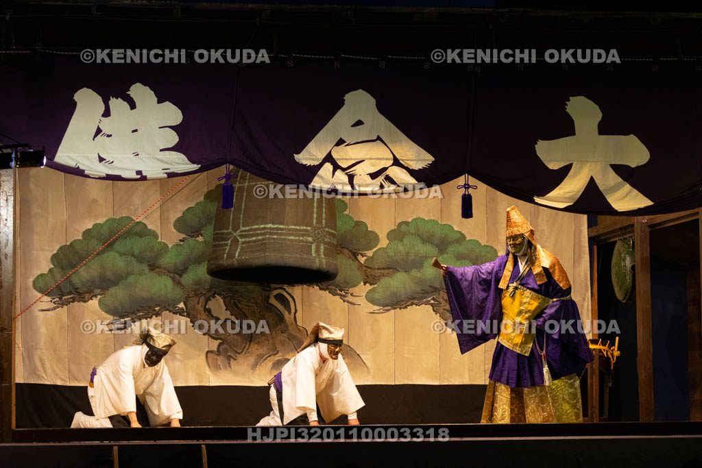 京都府　千本ゑんま堂（引接寺）　大念佛狂言