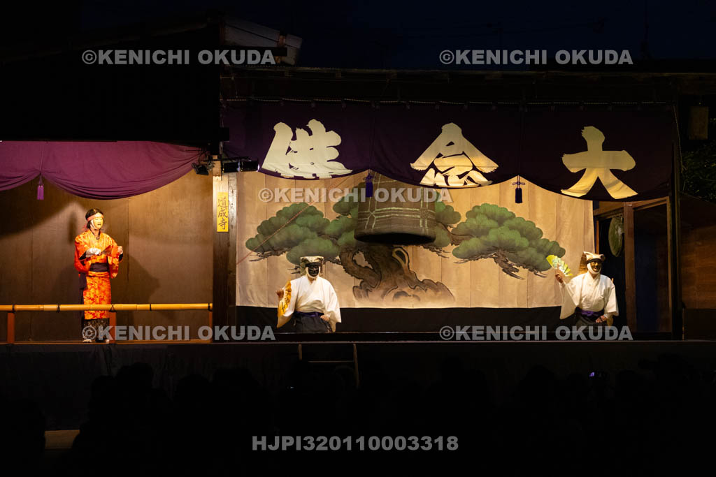 京都府　千本ゑんま堂（引接寺）　大念佛狂言