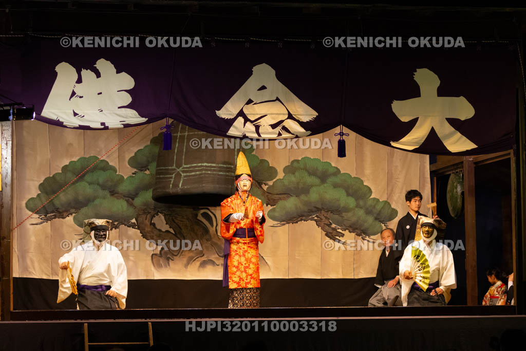 京都府　千本ゑんま堂（引接寺）　大念佛狂言