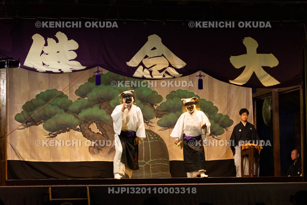 京都府　千本ゑんま堂（引接寺）　大念佛狂言