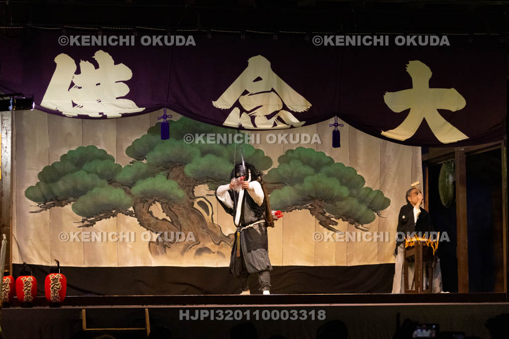 京都府　千本ゑんま堂（引接寺）　大念佛狂言