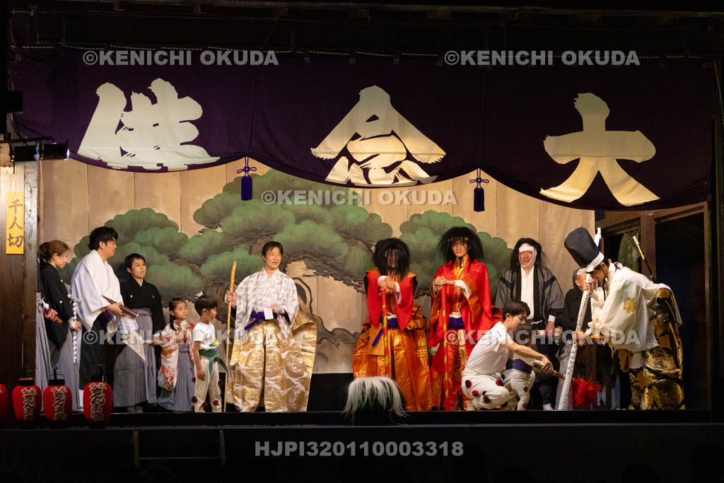 京都府　千本ゑんま堂（引接寺）　大念佛狂言