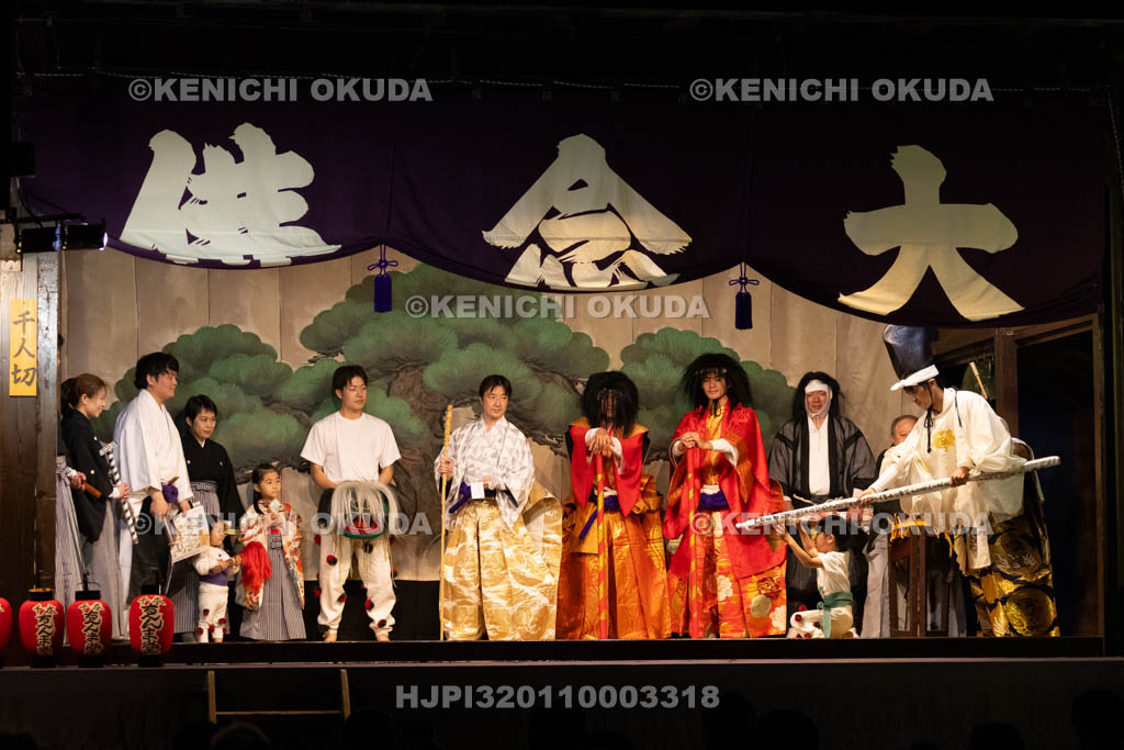 京都府　千本ゑんま堂（引接寺）　大念佛狂言