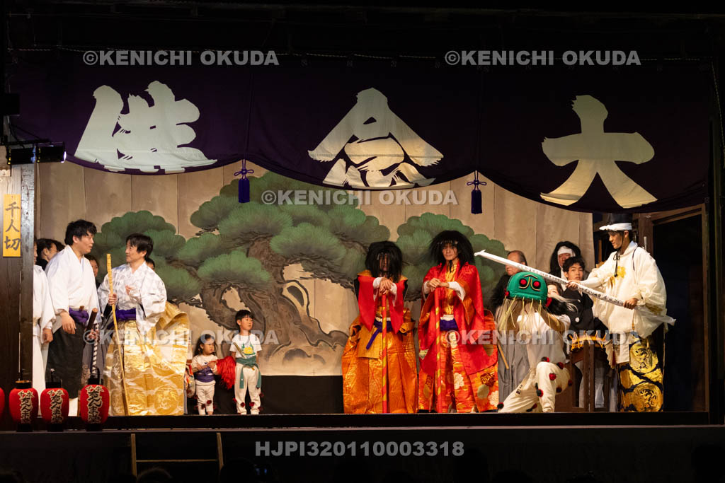 京都府　千本ゑんま堂（引接寺）　大念佛狂言