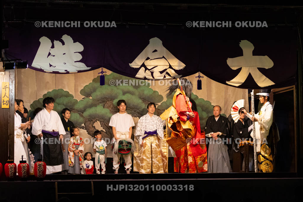 京都府　千本ゑんま堂（引接寺）　大念佛狂言