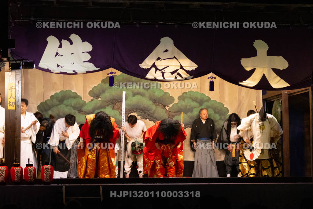 京都府　千本ゑんま堂（引接寺）　大念佛狂言