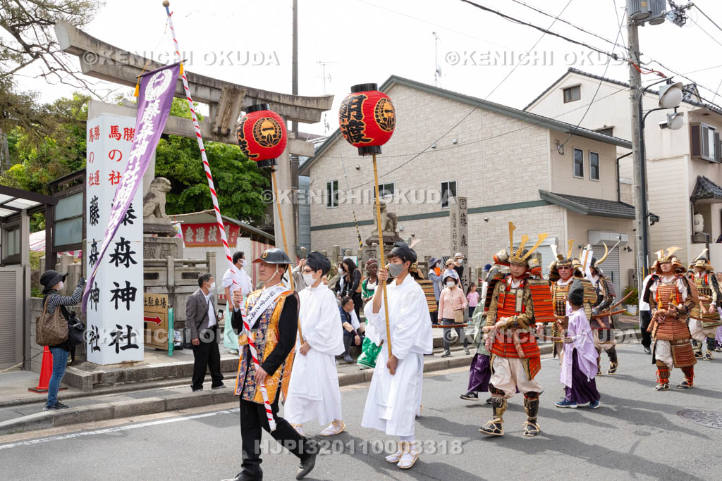 京都府　藤森神社　藤森祭　武者行列（朝渡）