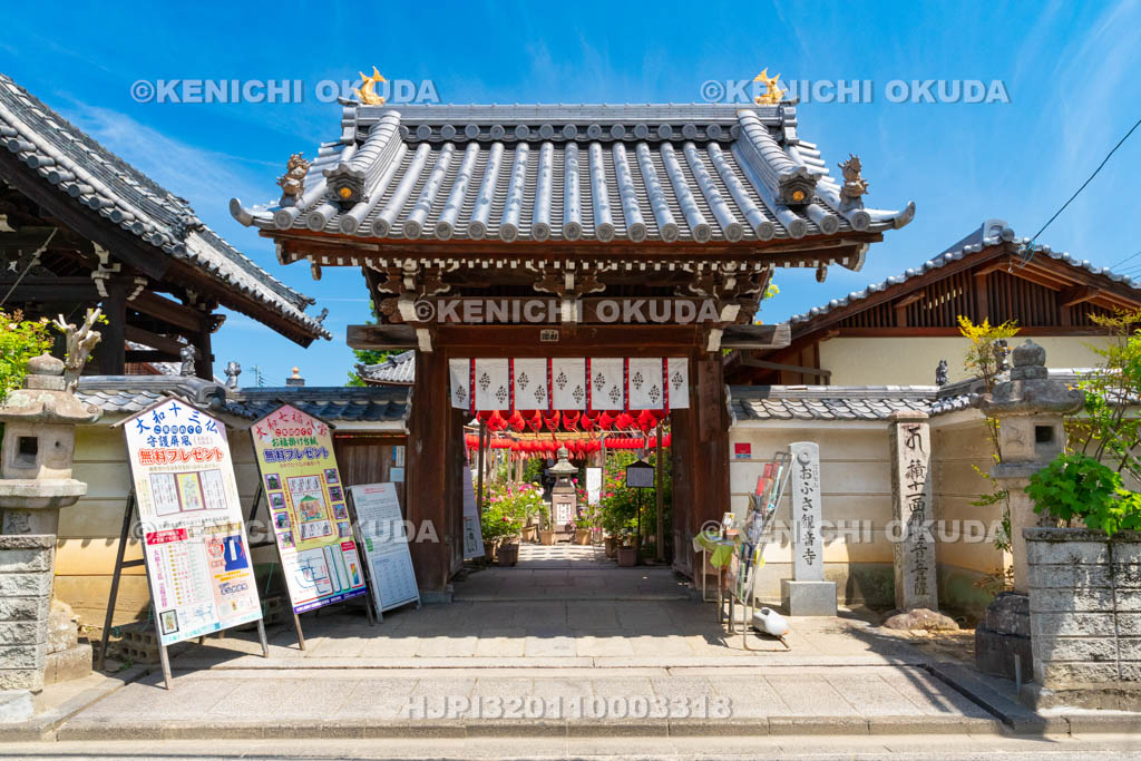 奈良県　おふさ観音　山門