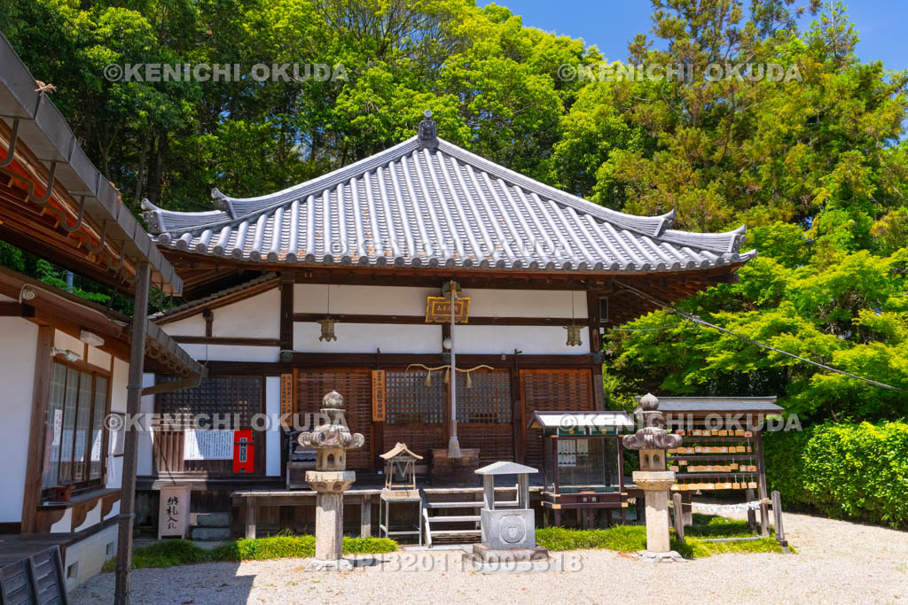 奈良県　御厨子観音（妙法寺）　本堂