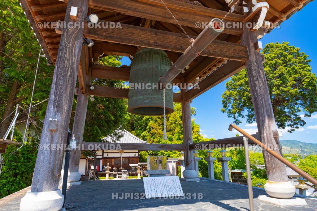 奈良県　御厨子観音（妙法寺）　本堂と鐘楼