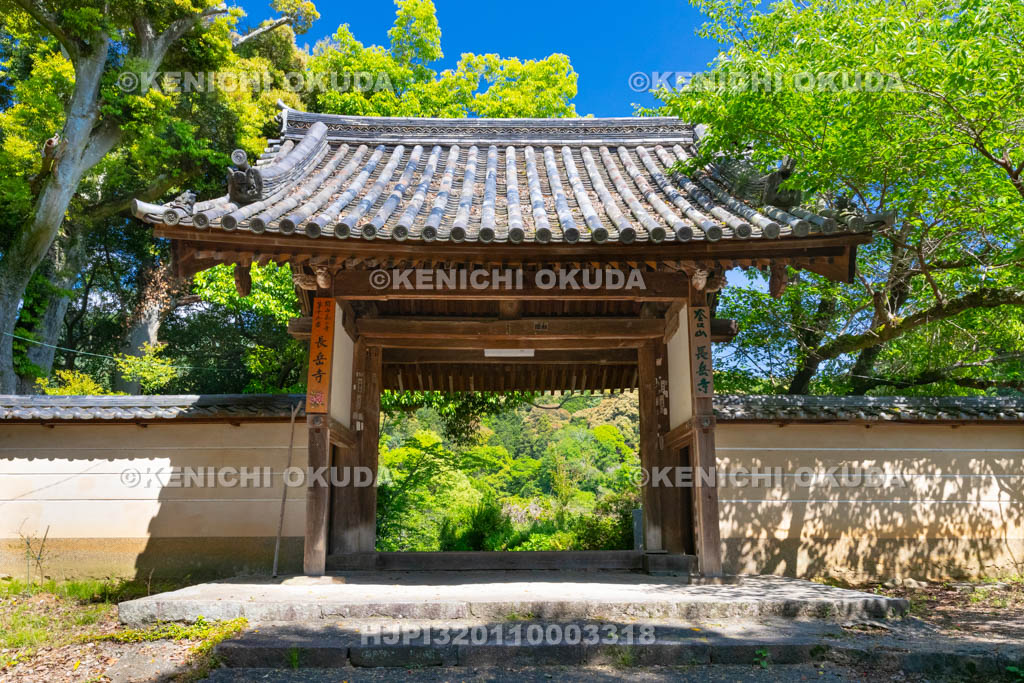 奈良県　長岳寺　大門
