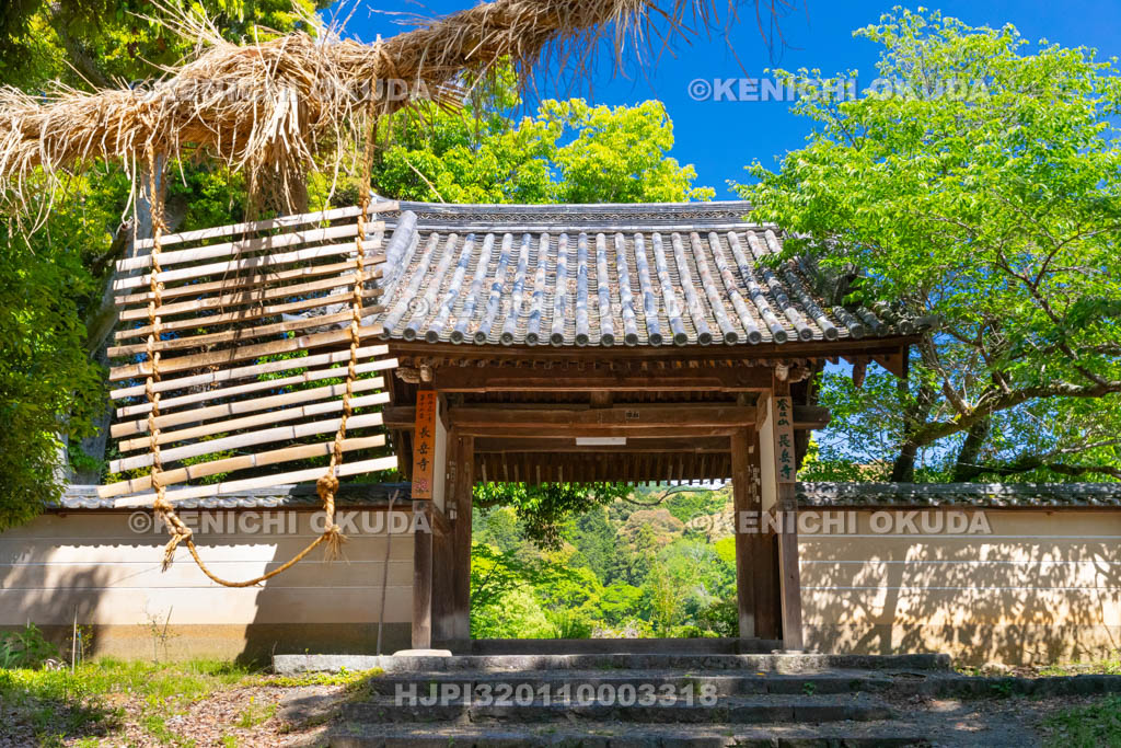 奈良県　長岳寺　大綱（勧請綱）と大門