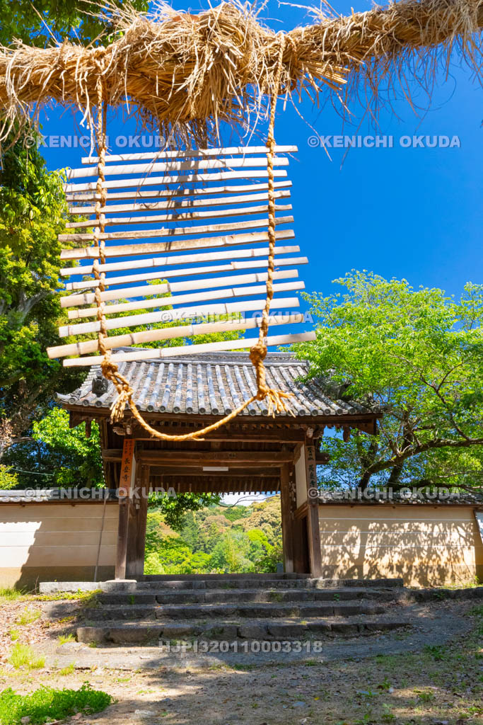 奈良県　長岳寺　大綱（勧請綱）と大門