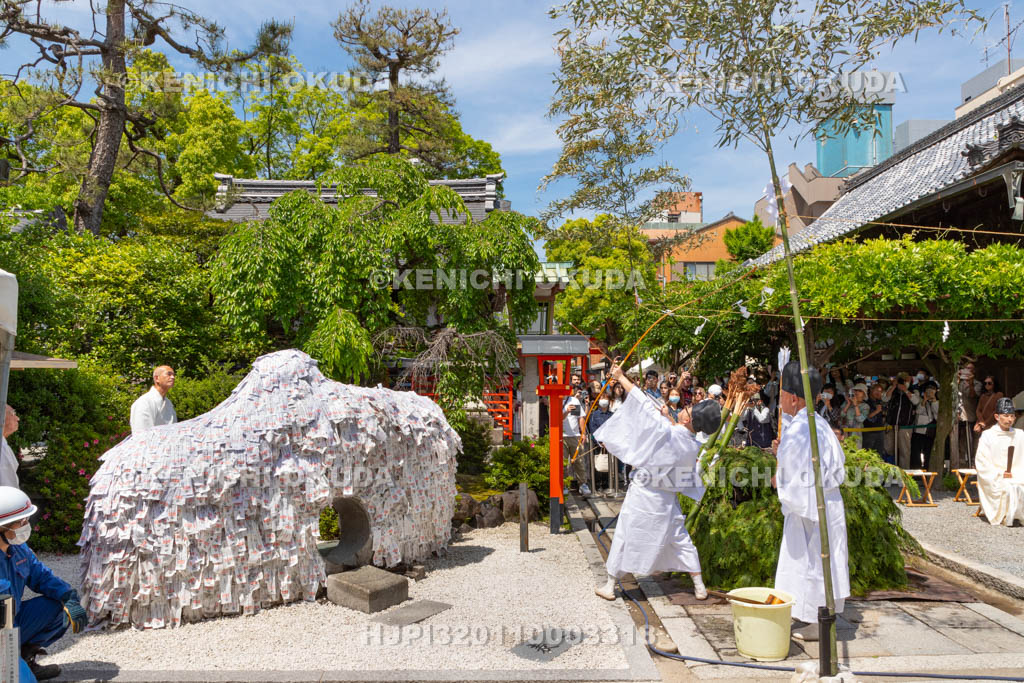 京都府　安井金比羅宮　春季金比羅大祭　火焚神事