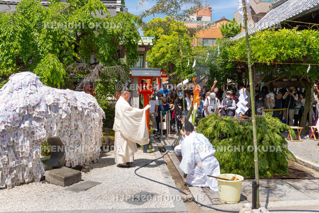 京都府　安井金比羅宮　春季金比羅大祭　火焚神事