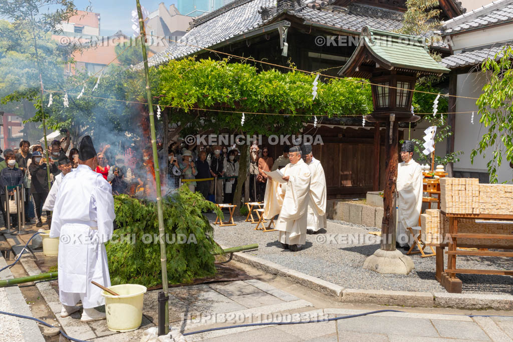 京都府　安井金比羅宮　春季金比羅大祭　火焚神事